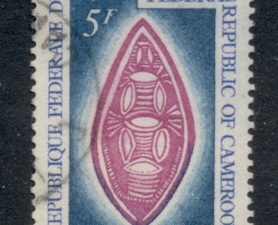 Cameroun 1969 Art & Folklore 5f
