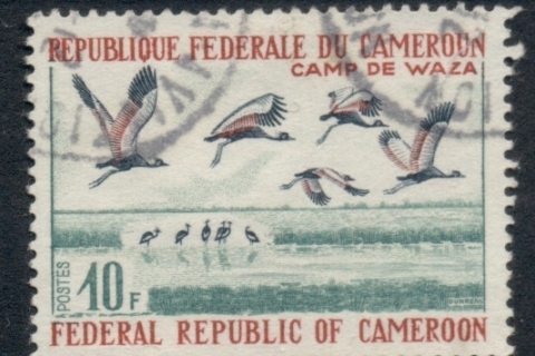 Cameroun 1971 Birds, Crowned Cranes 10f