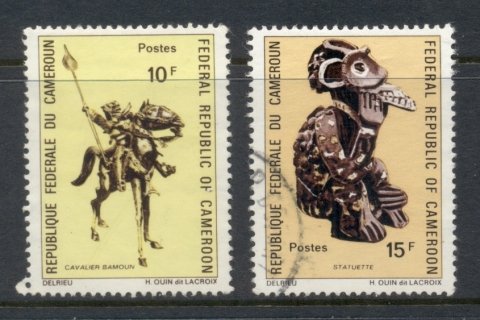 Cameroun 1971 African Art