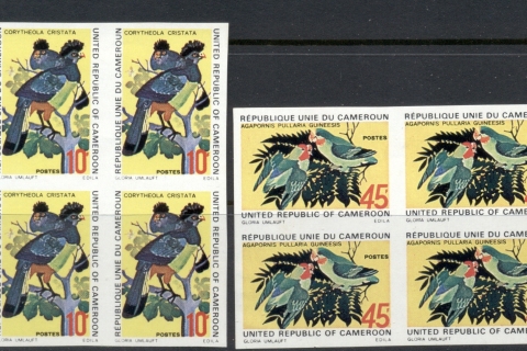 Cameroun 1972 Birds Blk4 IMPERF