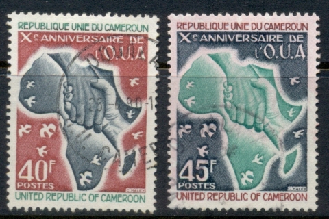 Cameroun 1974 Organisation for African Unity