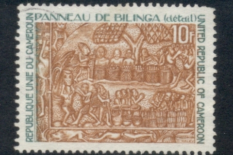 Cameroun 1974 Art Carvings 10f