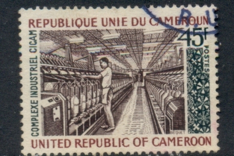 Cameroun 1974 Spinning Mill