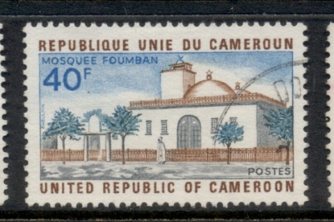 Cameroun 1975 Churches