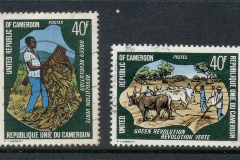 Cameroun 1975 Green revolution