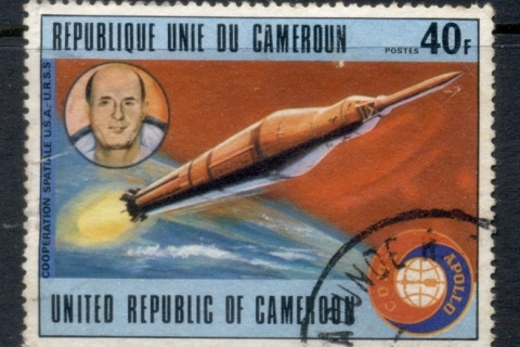 Cameroun 1977 Apollo-Soyuz 40f
