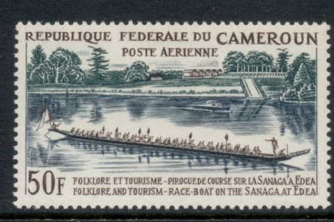 Cameroun 1965 Racing Boat