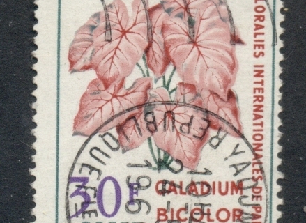 Cameroun 1969 Flowers 30f
