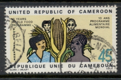 Cameroun 1973 World Food Program