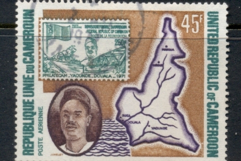 Cameroun 1973 Map 45f