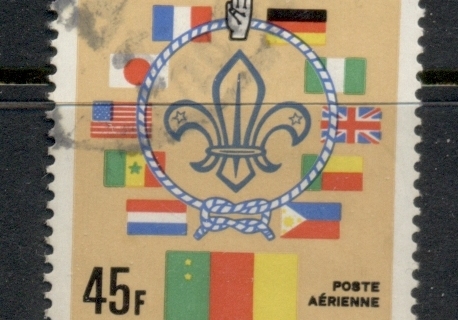 Cameroun 1973 Boy Scout Conference 45f