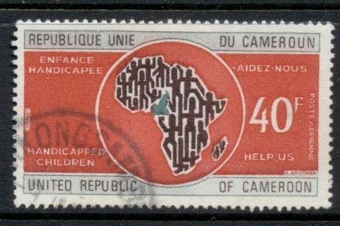 Cameroun 1973 Handicapped Children