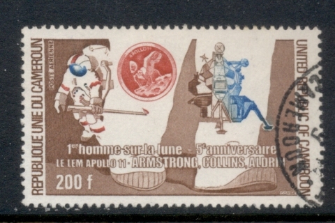 Cameroun 1974 Moon Landing