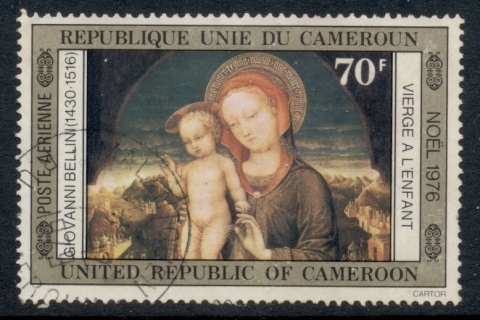 Cameroun 1976 paintings 70f