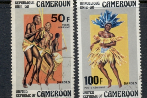 Cameroun 1976 Dancers