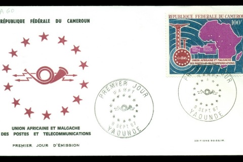Cameroun 1967 African Postal Union FDC