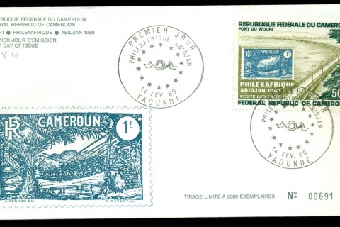 Cameroun 1969 Philexafrique FDC