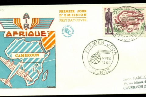 Cameroun 1962 Air Afrique FDC