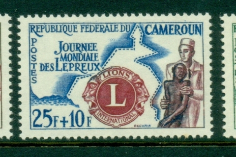 Cameroun 1962 World Leprosy day