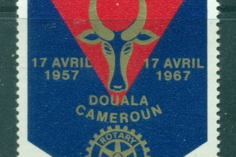Cameroun 1967 Rotary Intl.