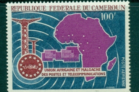 Cameroun 1967 African & Malagassy Union
