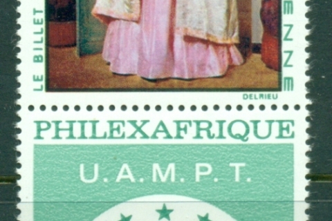 Cameroun 1968 Philexafrique, Painting + label