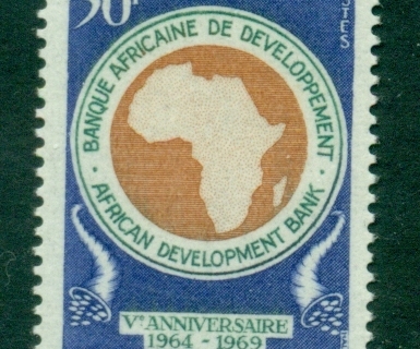 Cameroun 1969 African development Bank