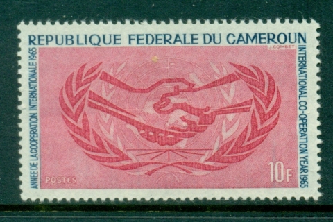 Cameroun 1965 ICY International Cooperation Year