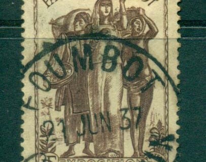 Cameroun 1937 50c Paris Expo