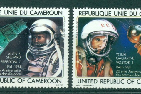 Cameroun 1979 Manned Space Flight