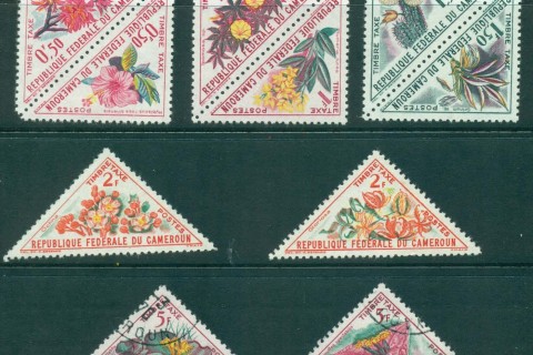 Cameroun 1963 Postage Due Asst