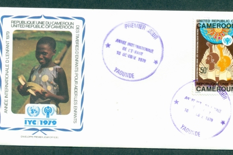 Cameroun 1979 IYC International Year of the Child FDC