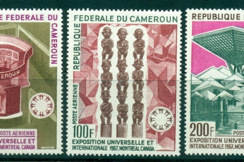 Cameroun 1967 Montreal EXPO