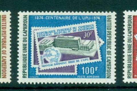 Cameroun 1974 UPU Centenary