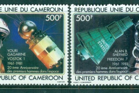 Cameroun 1981 Manned Space Flight