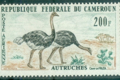 Cameroun 1962 Birds, Ostrich