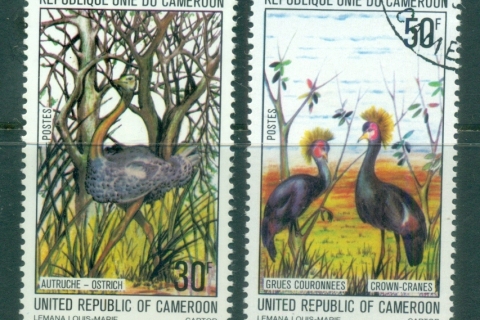Cameroun 1977 Birds, Ostrich, Cranes