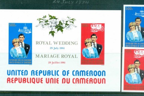 Cameroun-1981-Royal-Wedding-Charles-Diana-IMPERF-MS-MUH-lot81922