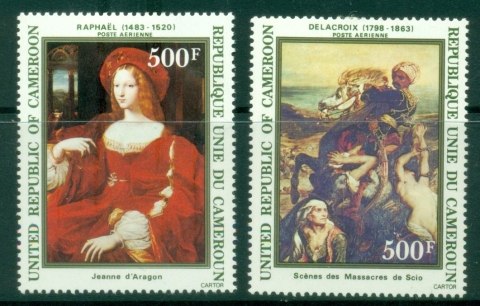 Cameroun-1983-Paintings-MLH