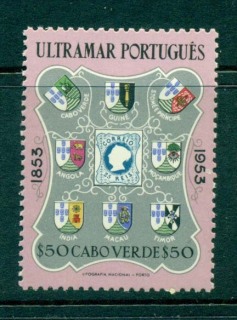 Cape-Verde-1953-Centenary-of-Portuguese-Stamps-MUH-lot31435