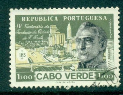 Cape-Verde-1954-Sao-Paulo-FU-lot31432