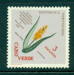 Cape-Verde-1958-Tropical-Medicine-MUH-lot31437