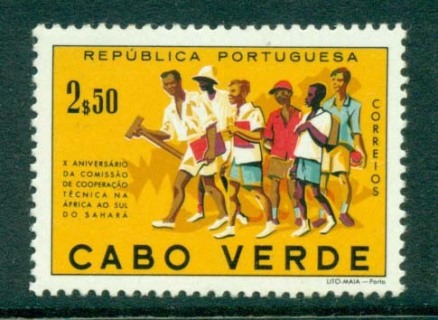 Cape-Verde-1960-School-Children-MUH-lot31438