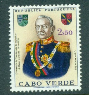 Cape-Verde-1970-Marshal-carmona-MUH-lot31447