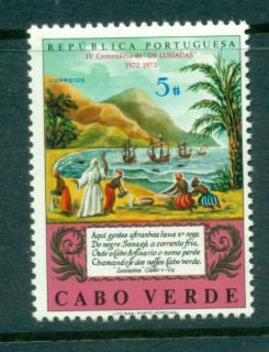 Cape-Verde-1972-Publication-of-the-Luisiads-MLH-lot31448