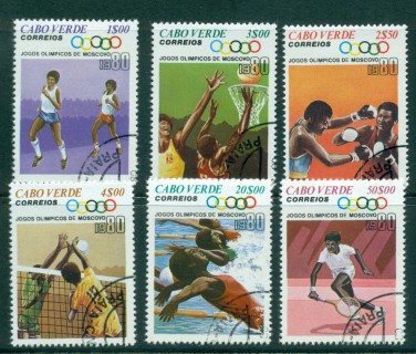 Cape-Verde-1980-Moscow-Olympics-CTO-lot31450