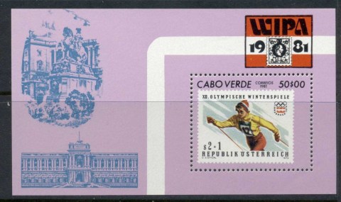 Cape-Verde-1981-WIPA81-Stamp-Ex-MS-MUH