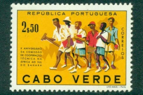 Cape-Verde-1960-School-Children-MUH-lot31438