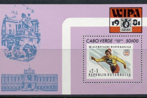 Cape-Verde-1981-WIPA81-Stamp-Ex-MS-MUH