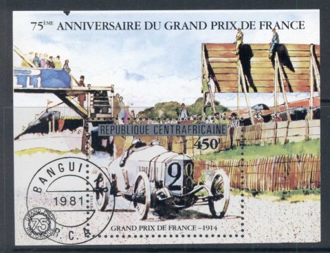 Central African Republic 1981 Grand Prix 75th Anniv MS